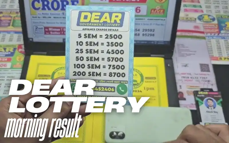 dear lottery result morning