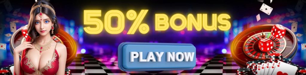 New India Lottery